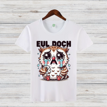 Eul Doch | Lustiges Eulen-Shirt | Niedliches Tier-Motiv | Statement Shirt für den Winter | Damen T-Shirt